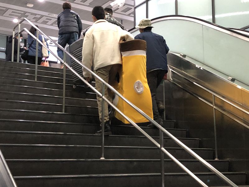 檔案:2023-1218-01.JPG
