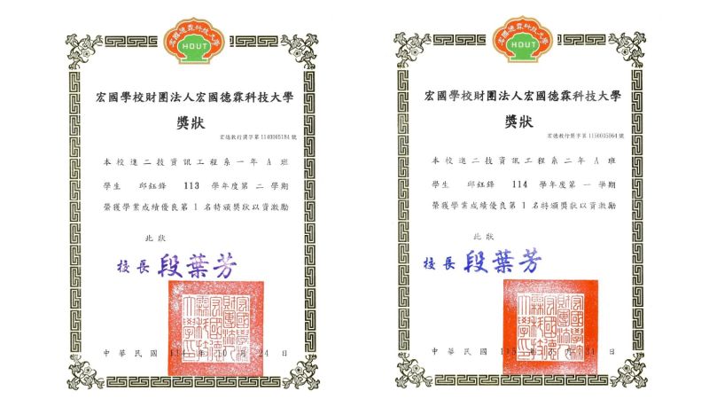 Resume (3).jpg