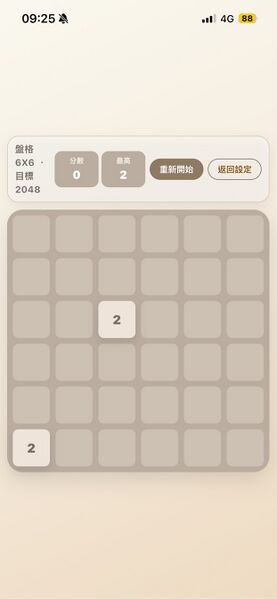 檔案:204819216 04.jpg
