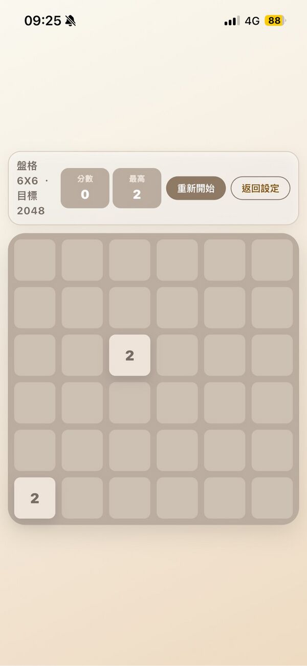204819216 04.jpg