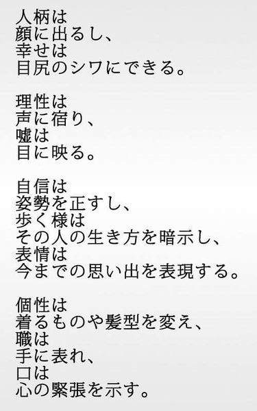 檔案:2023-0619-01-俳句 (8).JPG