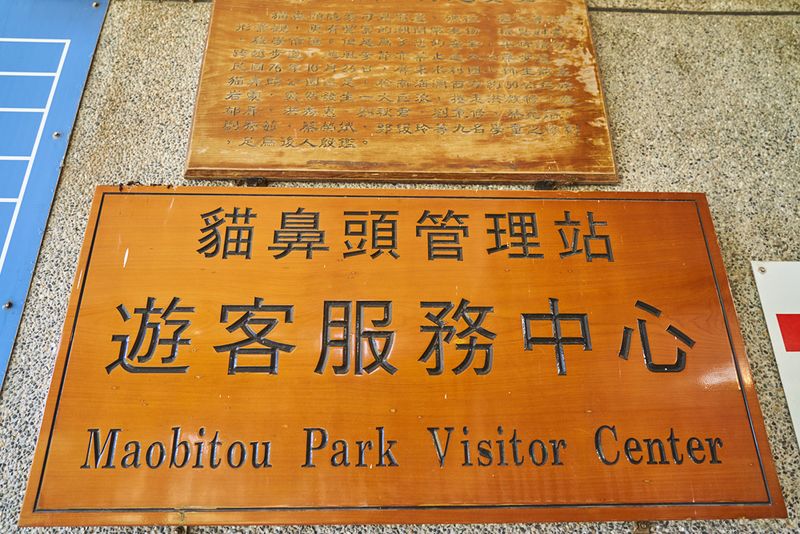 檔案:2020-0622 (1).jpg