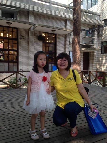 檔案:2015-0508-04.jpg