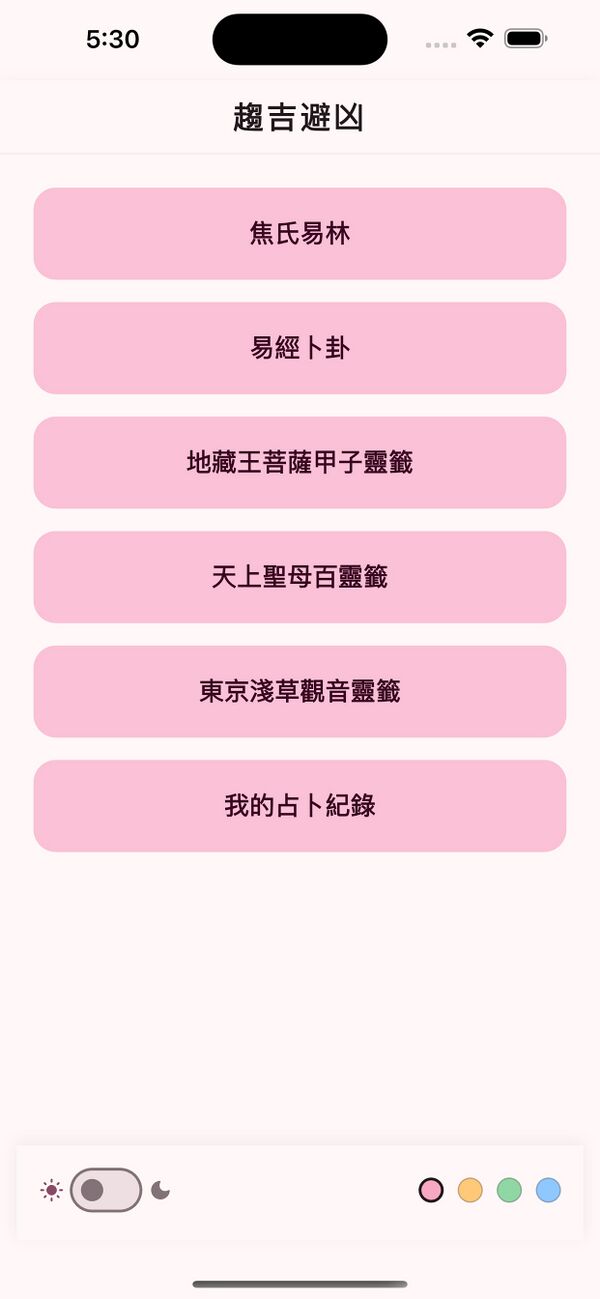 IPhone 15 Pro Max - 01.jpg