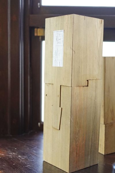 檔案:姜阿新洋樓 (30).jpg
