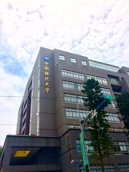 檔案:2018-0504-01.jpg