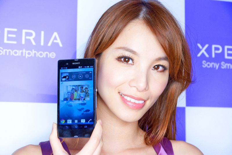 檔案:2013-2-13DSC03149.jpg