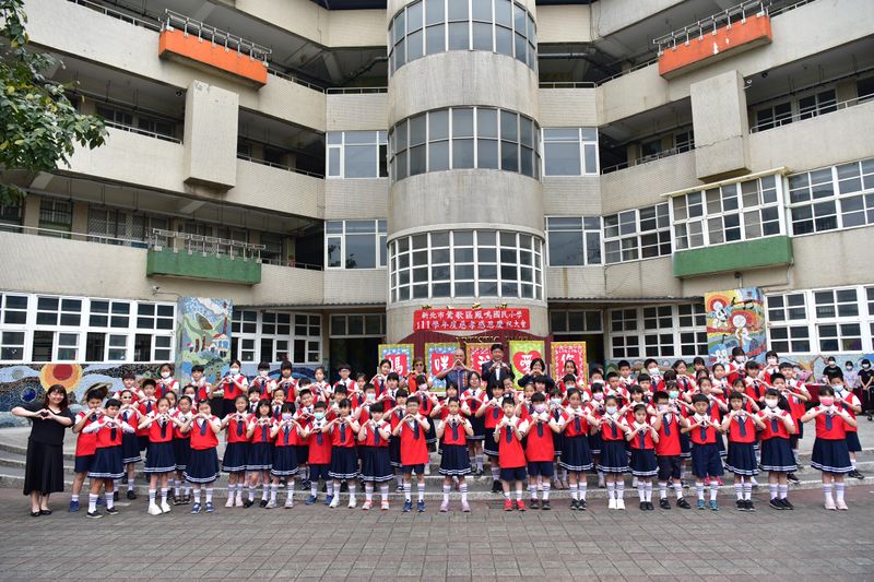 檔案:2023-0512-02.JPG