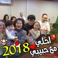 於 2023年1月1日 (日) 09:35 版本的縮圖