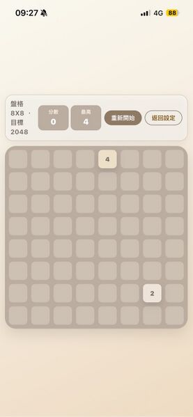 檔案:204819216 08.jpg