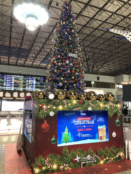 檔案:2023-1226-02.JPG