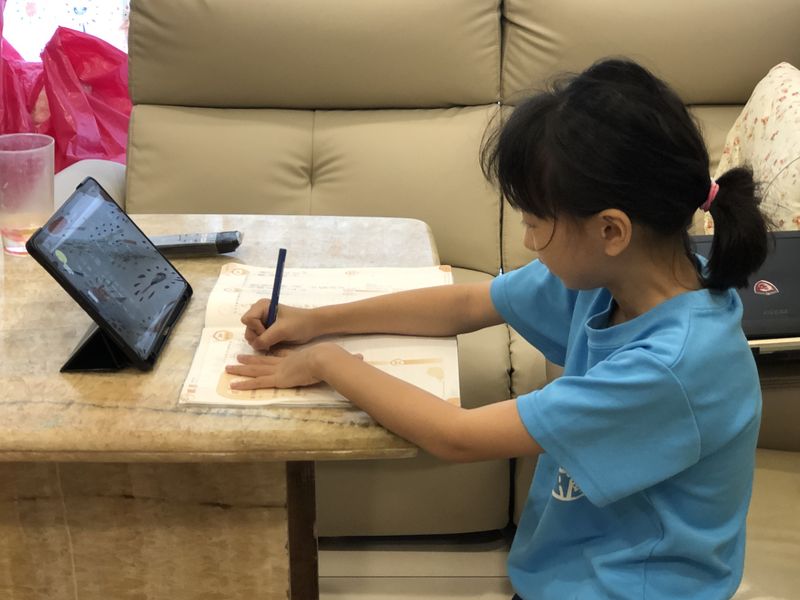 檔案:2021-0528-01.JPG