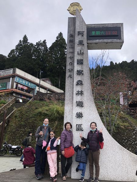 檔案:2021-1126-01.jpg