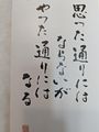 於 2023年6月19日 (一) 02:26 版本的縮圖