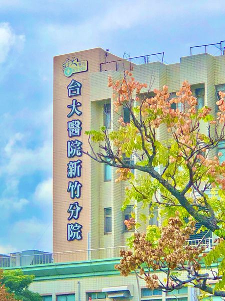 檔案:2022-1115-01.jpeg