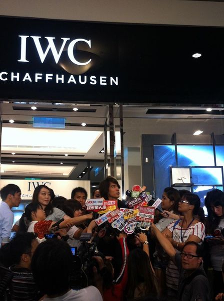 檔案:2012-0829-01.jpg